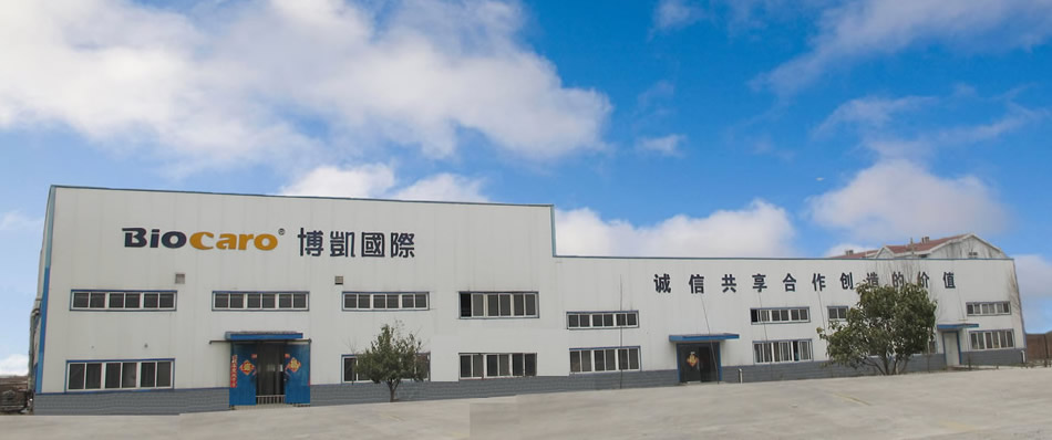 中藥提取物，中藥提取物生產(chǎn)廠(chǎng)家