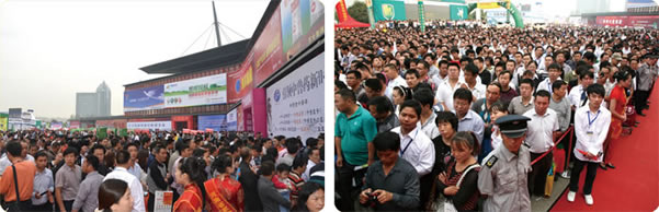 2014年第26屆河南家禽交易會(huì)