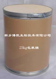 中藥提取物包裝