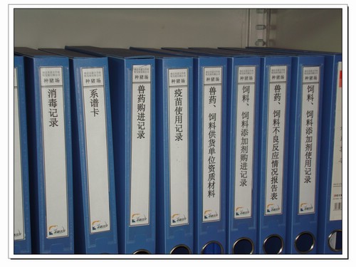 未來(lái)我們中藥獸藥的發(fā)展方向
